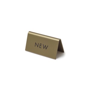 4/下旬入荷【ポッシュリビング】スタンドサイン NEW AG