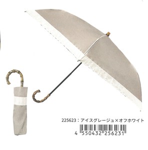 【2025春夏新作】【晴雨兼用】まるい3段折りたたみ傘　アイスグレージュxオフホワイトュ　225623