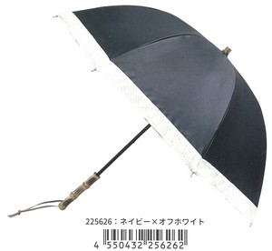 【2025春夏新作】【晴雨兼用】深張り長傘　ネイビーxオフホワイト　225626