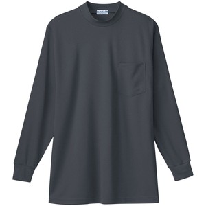 桑和 50128 長袖ローネックTシャツ(胸ポケット付き) 4Lサイズ チャコールグレー(23) SOWA