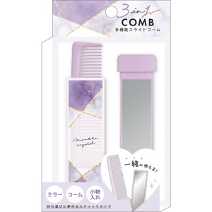 Comb/Hair Brush