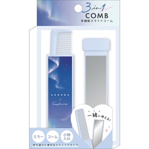 Comb/Hair Brush