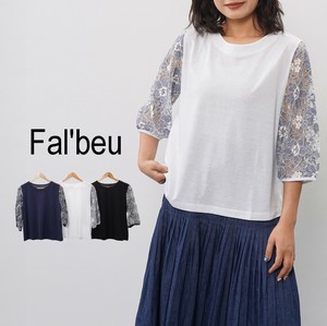 【新作】レーススリーブデザインカットソー　花柄　コットン　3色展開