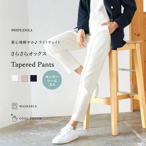 Cropped Pant Tapered Pants Cool Touch