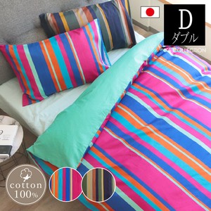Bed Duvet Cover single item Colorful 190 x 210cm Made in Japan