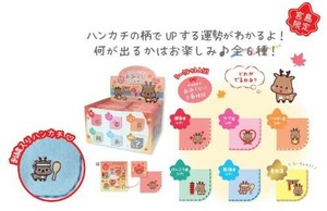 宮島おみくじミニタオルBOX入り アソート24 OK35-75