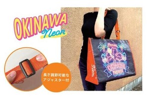 ショッピングバッグ 沖縄ネオン ON60-20