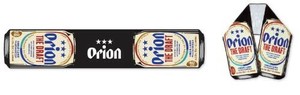 オリオンビール ダイカットタオル OR25-01