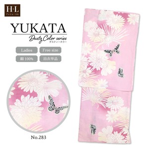 Kimono/Yukata