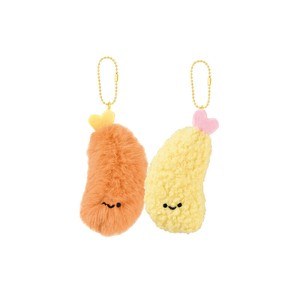 Key Ring Nikonui Key Chain