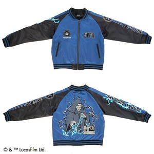 Jacket Star Wars Sukajan Jacket Star
