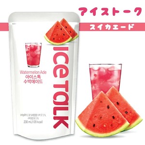 ICETALK スイカエード 230ml アイストーク 夏 爽やか 韓国飲料 パウチ