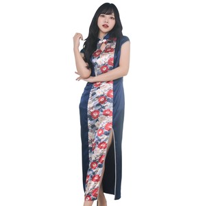 Costumes Accessories Peony