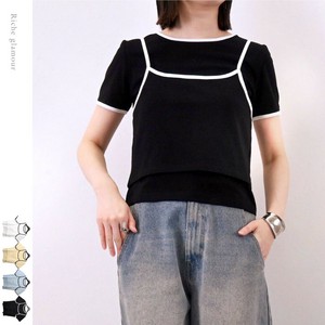 T-shirt Bicolor T-Shirt