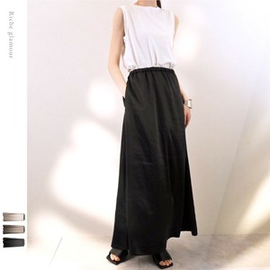 Skirt Maxi-skirt Vintage