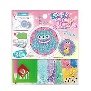 ビーズアートキーホルダーキット