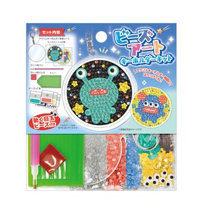 ビーズアートキーホルダーキット