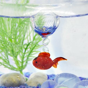 Animal Ornament