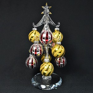 Animal Ornament Stripe Tree