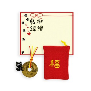 [ガラス細工]ご縁しがみつき黒猫お守り