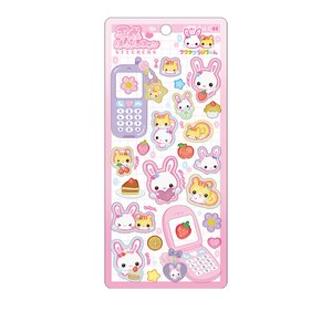 平成はっぴーフォン フワフワらびちゃん