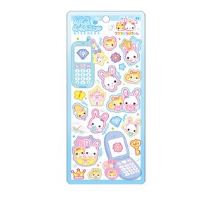 平成はっぴーフォン フワフワらびちゃん