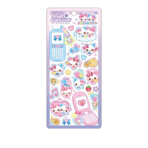 平成はっぴーフォン なっとうちゃん
