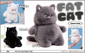 Animal/Fish Plushie/Doll 3-types