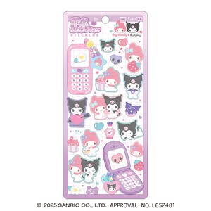 8月上旬入荷　平成はっぴーフォン サンリオキャラクターズ