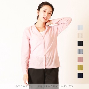 【再入荷】【定番！】梨地UVカット　Vネックカーディガン　紫外線対策
