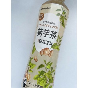 カンドン 菊芋茶 500ml きくいも 茶 美味しい ダイエット 韓国茶 健康茶