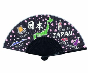 Japanese Fan Folding Fan