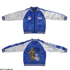 Jacket Star Wars Sukajan Jacket Star