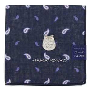 Gauze Handkerchief