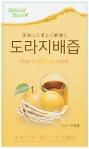 Natural Base 梨キキョウ ジュース 80ml 韓国飲料 果実 なし 桔梗