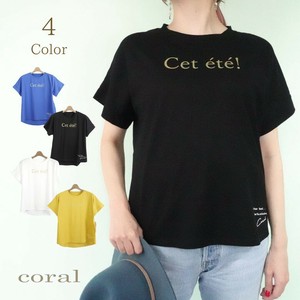 T-shirt T-Shirt 100% Cotton Cool Touch Cut-and-sew Made in Japan