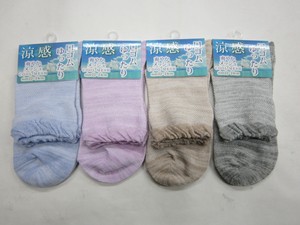 婦人綿混ミセス無地メッシュソックス