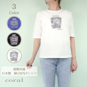 T-shirt T-Shirt 100% Cotton Cool Touch Cut-and-sew Made in Japan