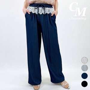 Full-Length Pant Design Waist