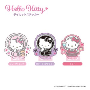 【受注締め4/7(月)】【予約：6月販売】ハローキティ ダイカットステッカー (全3種)