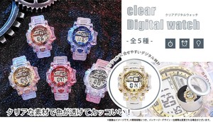 YD-4514 クリアデジタルウォッチ