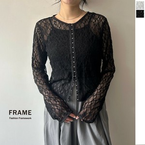Cardigan Front [2025 NEW]