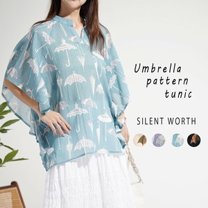 Tunic Tunic Umbrella [2025 NEW]