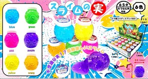 スライムの実 6色アソート