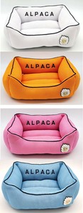 ハヤブサ 春夏 ペットベッド アルパカシリーズ メッシュスクエア ベッド ALPACA