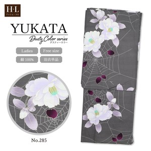 Kimono/Yukata