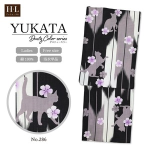 Kimono/Yukata