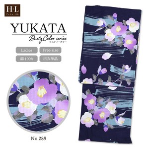 Kimono/Yukata