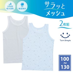 Kids' Underwear Shark Star Pattern 2-pcs pack [S/S NEW]