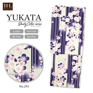 Kimono/Yukata